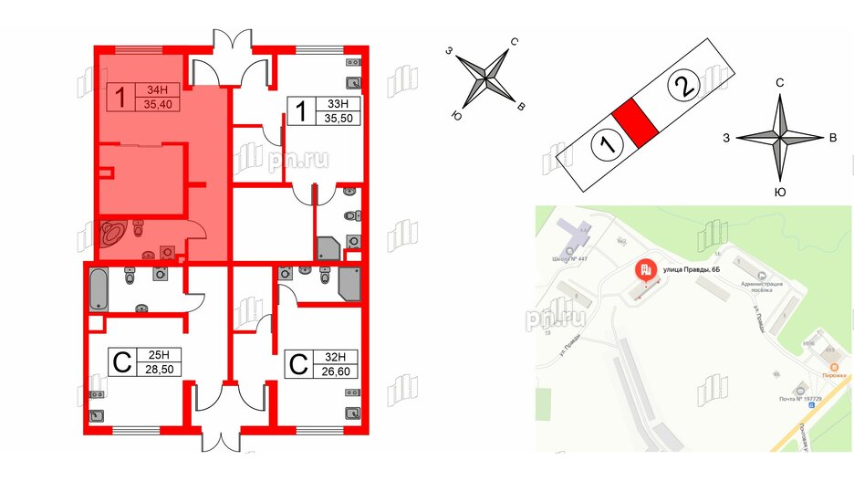 Апартаменты в ЖК Мариоки, 1 комнатные, 35.4 м², 1 этаж