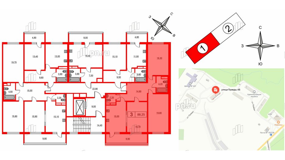 Квартира в ЖК Мариоки, 3 комнатная, 88.1 м², 4 этаж