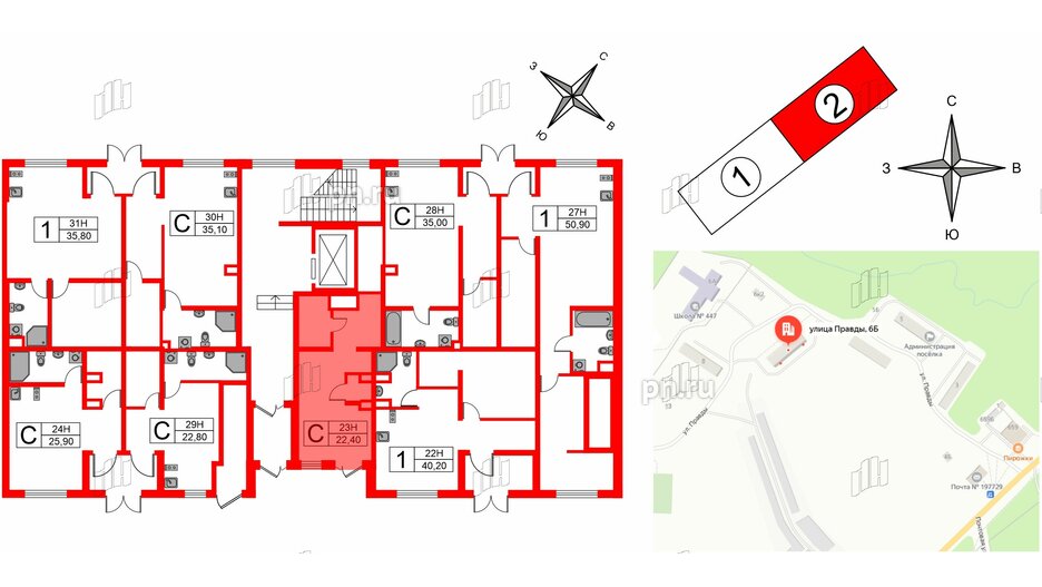 Апартаменты в ЖК Мариоки, студия, 22.4 м², 1 этаж