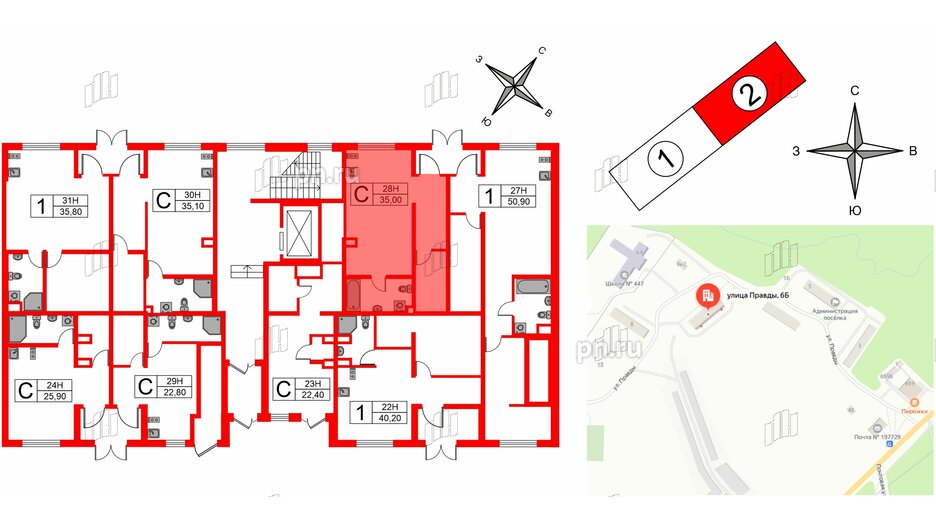 Апартаменты в ЖК Мариоки, студия, 35 м², 1 этаж