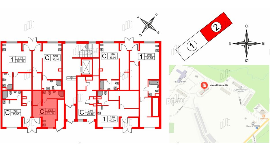 Апартаменты в ЖК Мариоки, студия, 22.8 м², 1 этаж