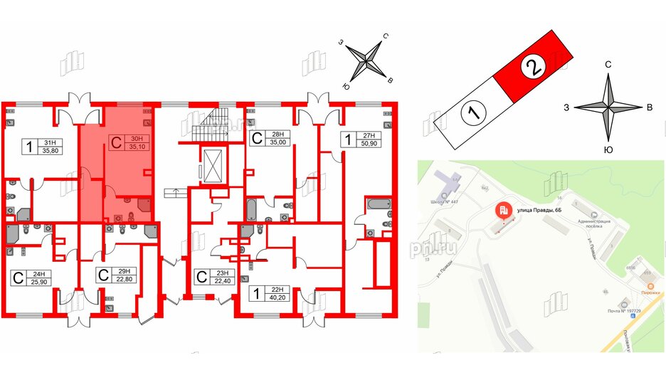 Апартаменты в ЖК Мариоки, студия, 35.1 м², 1 этаж