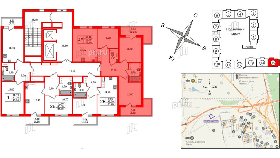 Квартира в ЖК Монография, 3 комнатная, 71.1 м², 8 этаж