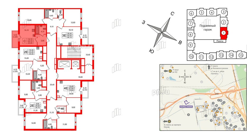 Квартира в ЖК Монография, студия, 23.3 м², 6 этаж