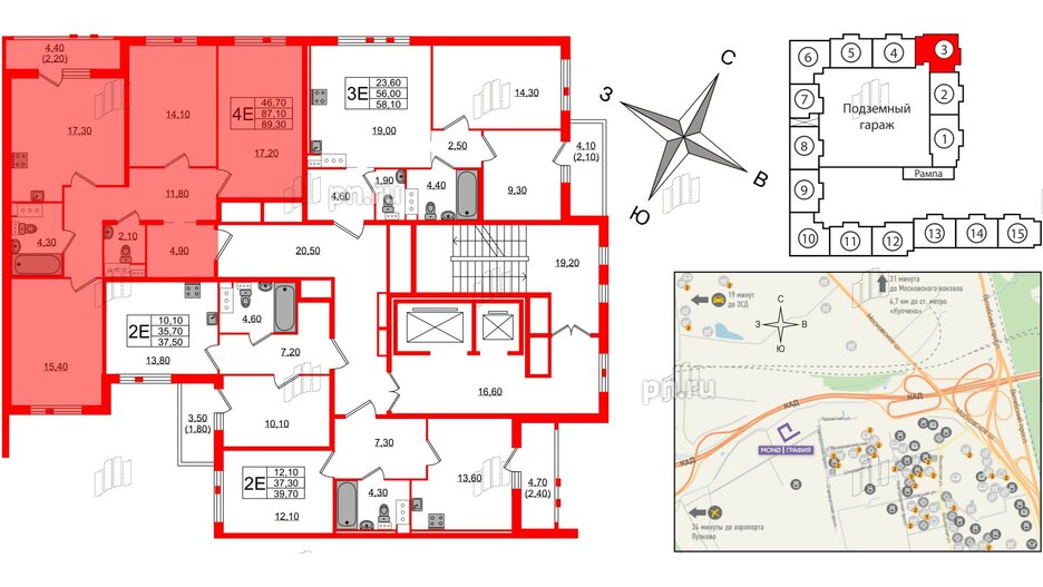 Квартира в ЖК Монография, 3 комнатная, 89.3 м², 4 этаж