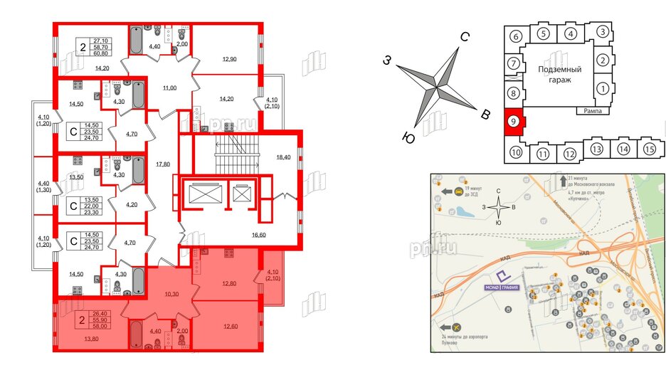 Квартира в ЖК Монография, 2 комнатная, 58 м², 7 этаж