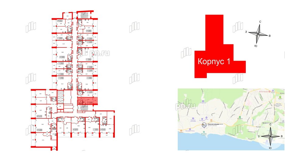 Апартаменты в ЖК Морская Ривьера, студия, 23.6 м², 10 этаж