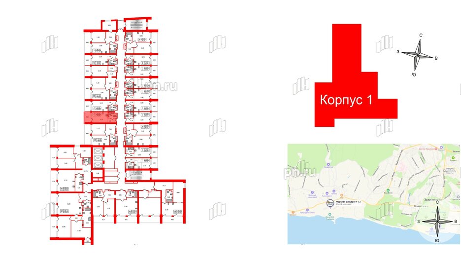 Апартаменты в ЖК Морская Ривьера, студия, 23 м², 9 этаж