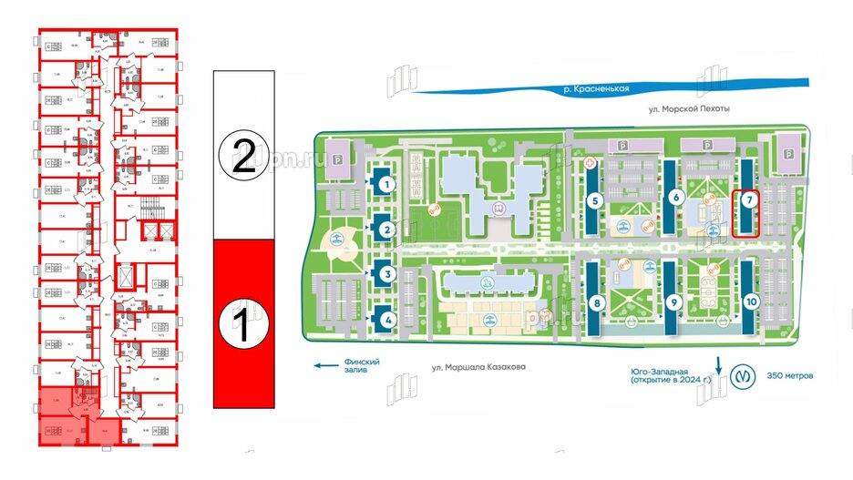 Квартира в ЖК 'Морская миля', 2 комнатная, 47.9 м², 2 этаж