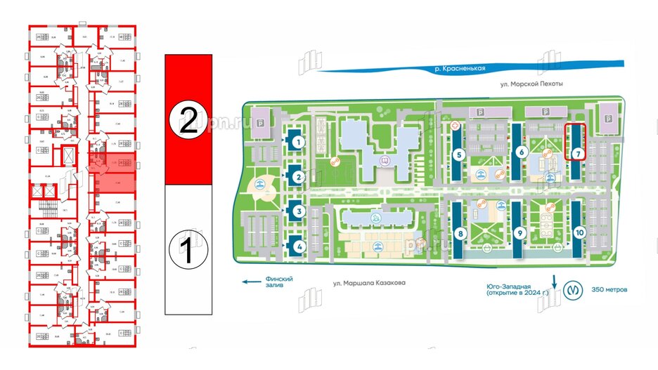 Квартира в ЖК 'Морская миля', 1 комнатная, 35.34 м², 2 этаж