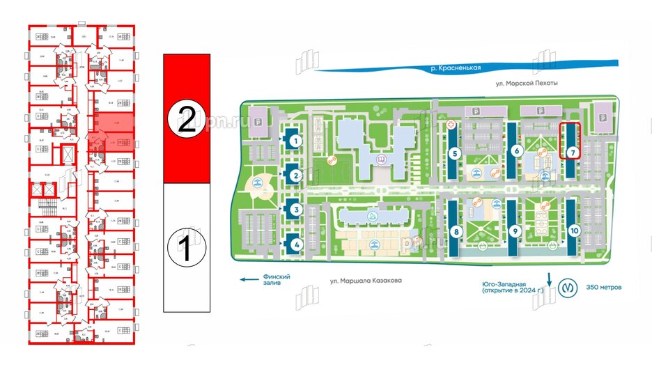 Квартира в ЖК 'Морская миля', 1 комнатная, 35.34 м², 2 этаж