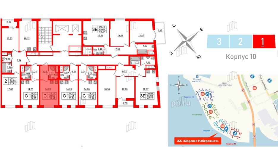 Квартира в ЖК Морская набережная 2, студия, 20.51 м², 17 этаж