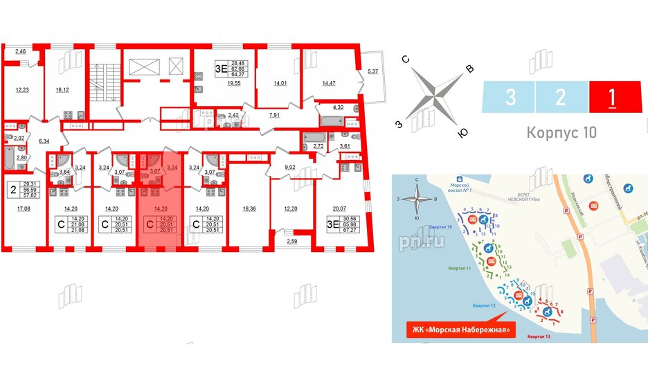 Квартира в ЖК Морская набережная 2, студия, 20.51 м², 17 этаж