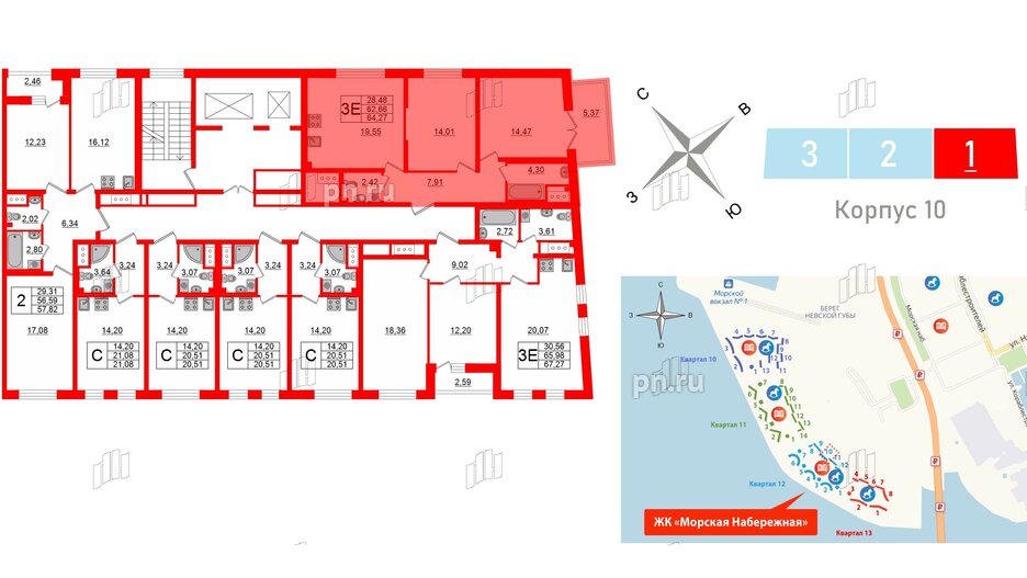 Квартира в ЖК Морская набережная 2, 2 комнатная, 64.27 м², 17 этаж