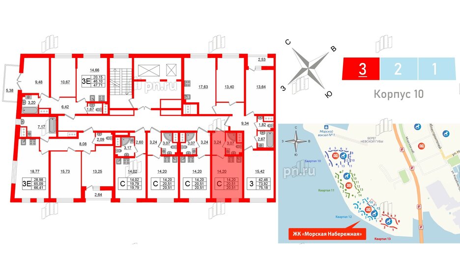 Квартира в ЖК Морская набережная 2, студия, 20.51 м², 17 этаж