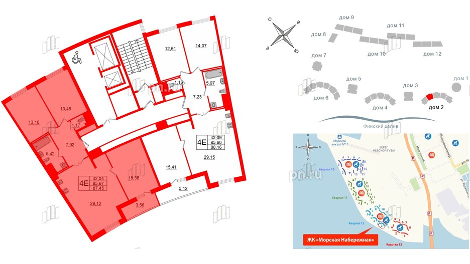 Квартира в ЖК Морская набережная.SeaView 2, 3 комнатная, 87.45 м², 14 этаж