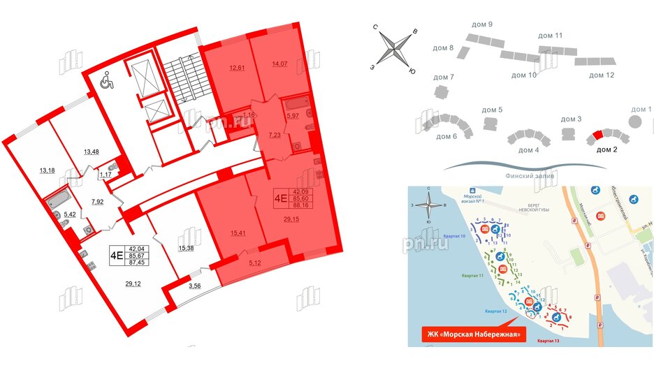 Квартира в ЖК Морская набережная.SeaView 2, 3 комнатная, 88.16 м², 14 этаж