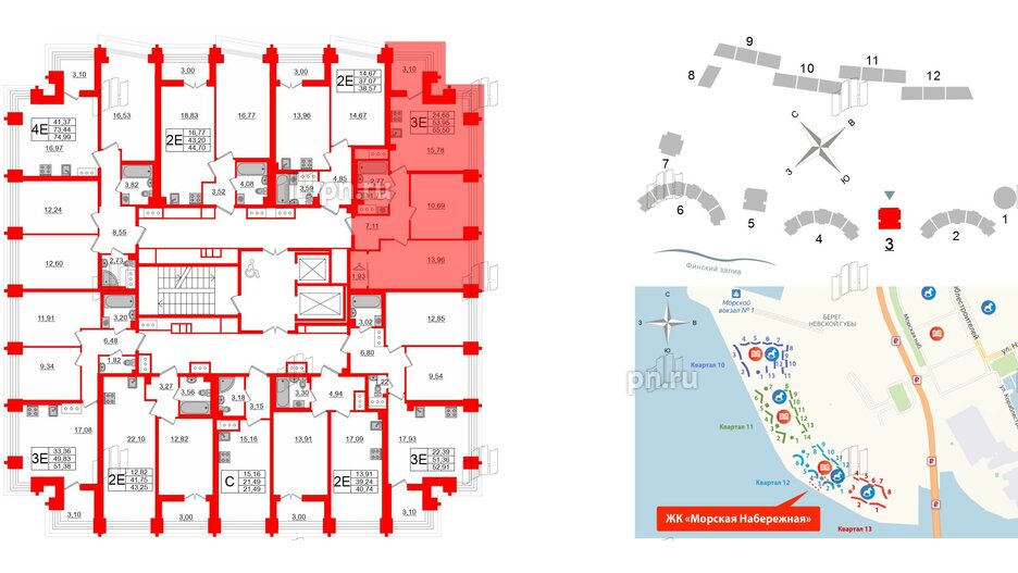 Квартира в ЖК Морская набережная.SeaView 2, 2 комнатная, 55.5 м², 17 этаж