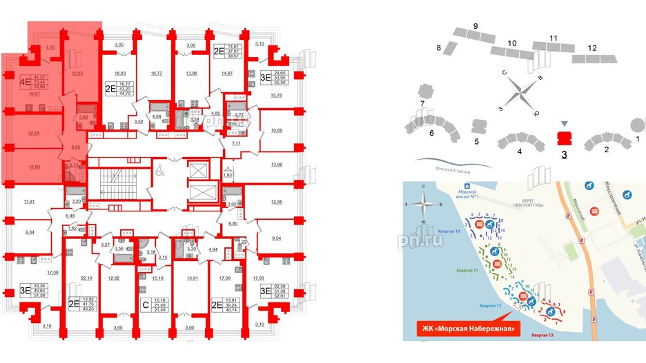 Квартира в ЖК Морская набережная.SeaView 2, 3 комнатная, 74.99 м², 16 этаж