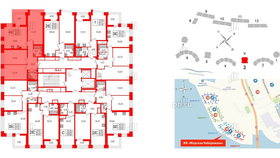 Квартира в ЖК Морская набережная.SeaView 2, 3 комнатная, 82.25 м², 13 этаж