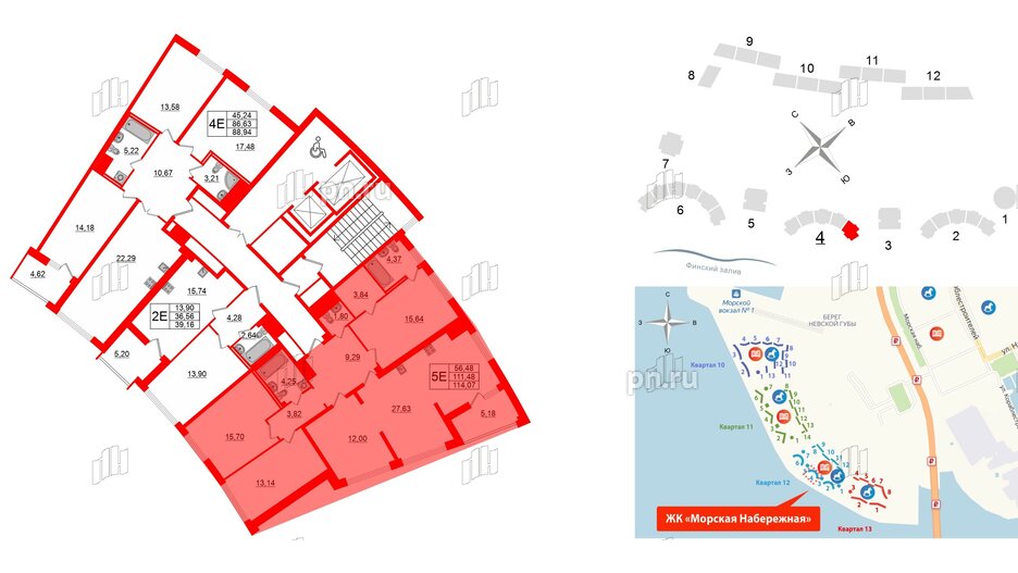 Квартира в ЖК Морская набережная.SeaView 2, 4 комнатная, 114.07 м², 12 этаж