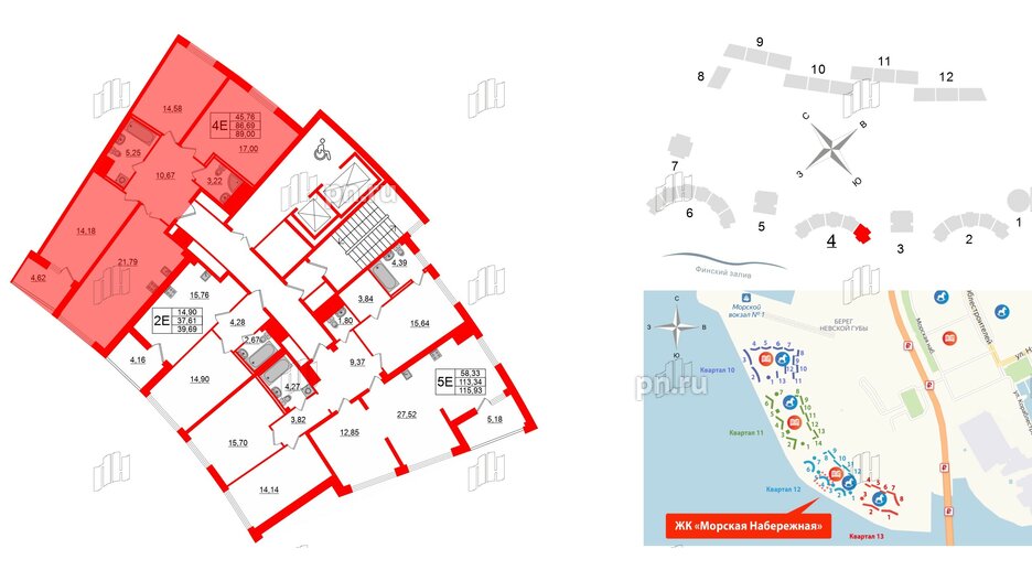 Квартира в ЖК Морская набережная.SeaView 2, 3 комнатная, 89 м², 4 этаж