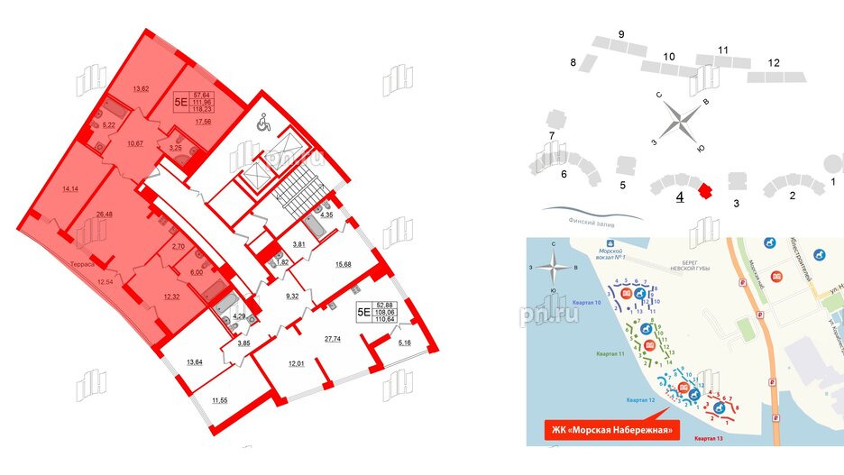 Квартира в ЖК Морская набережная.SeaView 2, 4 комнатная, 118.23 м², 14 этаж