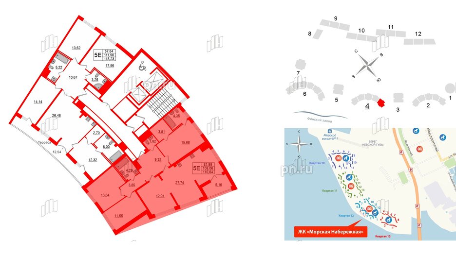 Квартира в ЖК Морская набережная.SeaView 2, 4 комнатная, 110.64 м², 14 этаж