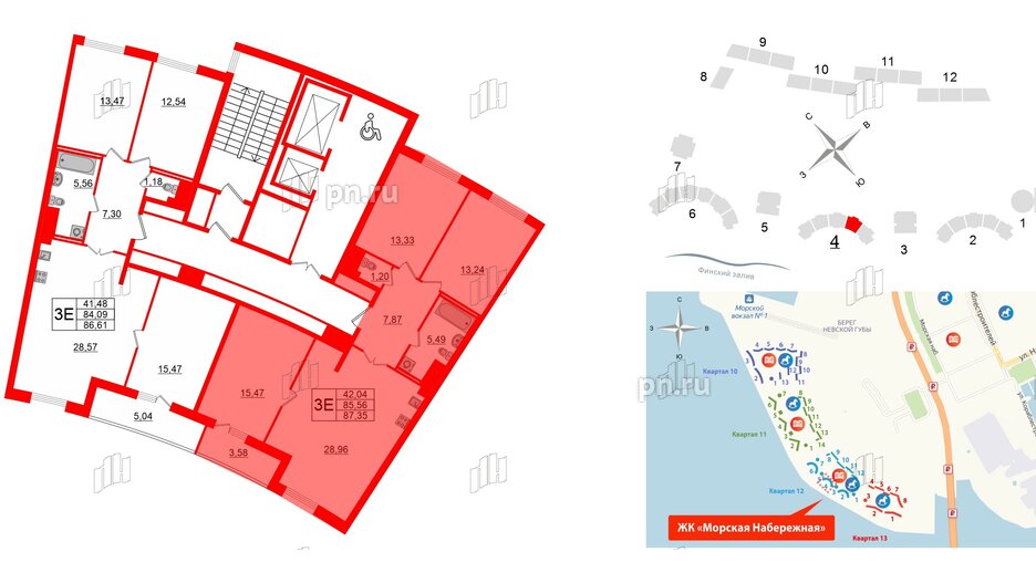 Квартира в ЖК Морская набережная.SeaView 2, 3 комнатная, 87.35 м², 14 этаж