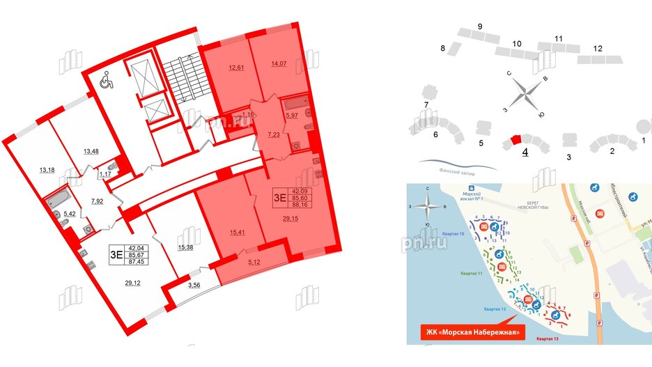 Квартира в ЖК Морская набережная.SeaView 2, 3 комнатная, 88.16 м², 14 этаж