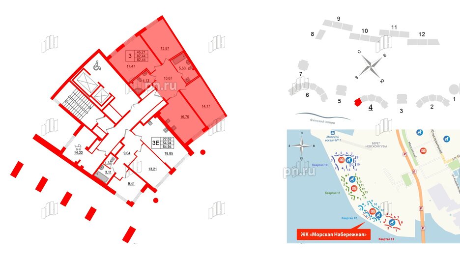 Квартира в ЖК Морская набережная.SeaView 2, 3 комнатная, 82.44 м², 2 этаж