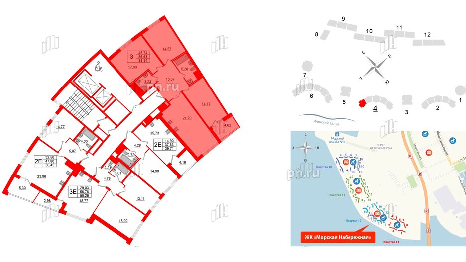 Квартира в ЖК Морская набережная.SeaView 2, 3 комнатная, 88.94 м², 4 этаж