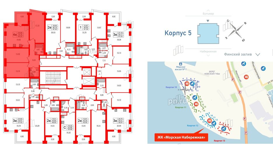 Квартира в ЖК Морская набережная.SeaView 2, 3 комнатная, 82.22 м², 14 этаж