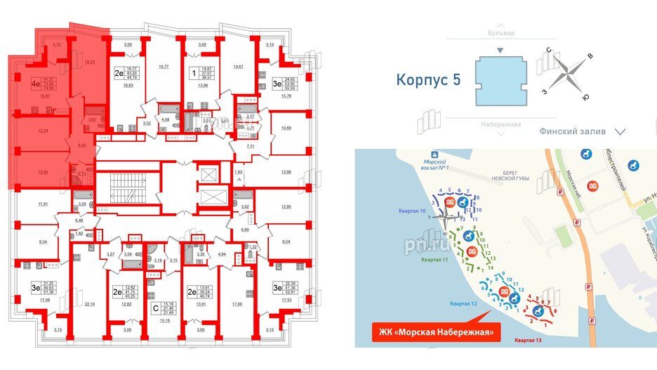 Квартира в ЖК Морская набережная.SeaView 2, 3 комнатная, 74.99 м², 16 этаж