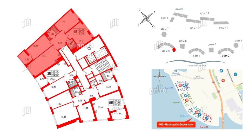 Квартира в ЖК Морская набережная.SeaView 2, 3 комнатная, 87.18 м², 15 этаж