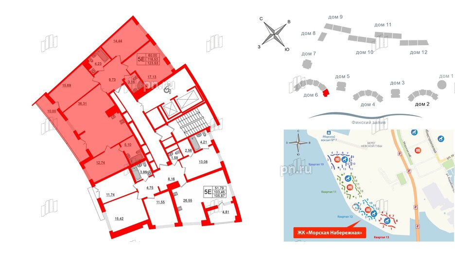 Квартира в ЖК Морская набережная.SeaView 2, 4 комнатная, 123.53 м², 16 этаж