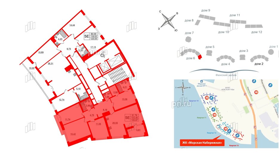 Квартира в ЖК Морская набережная.SeaView 2, 4 комнатная, 105.87 м², 16 этаж