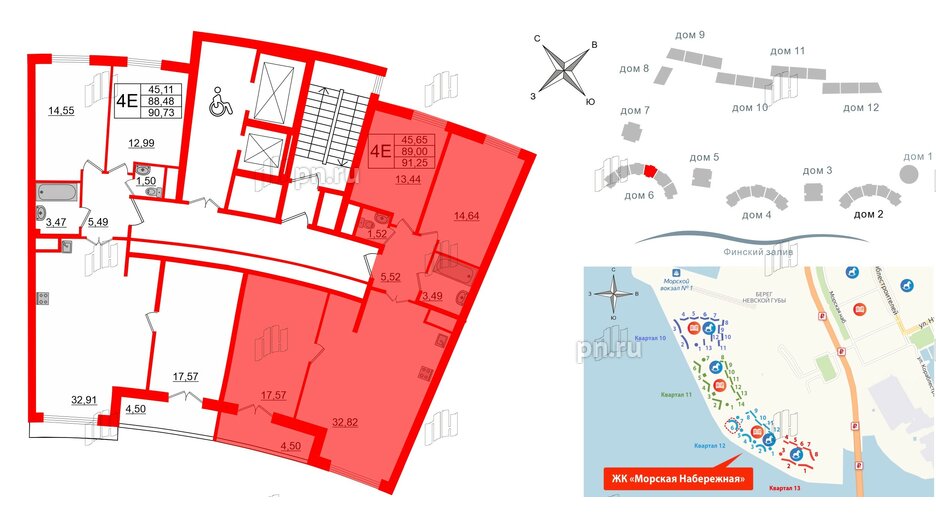 Квартира в ЖК Морская набережная.SeaView 2, 3 комнатная, 91.25 м², 16 этаж