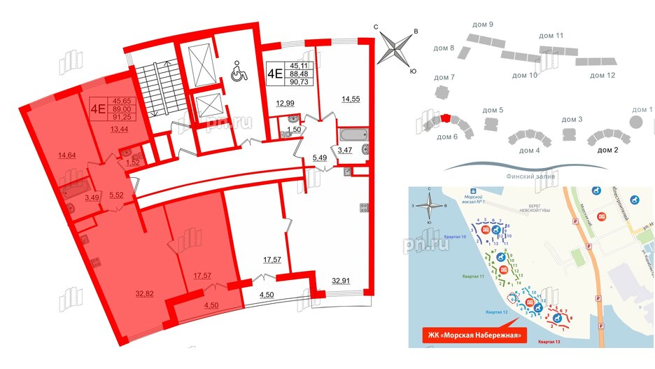 Квартира в ЖК Морская набережная.SeaView 2, 3 комнатная, 91.25 м², 16 этаж