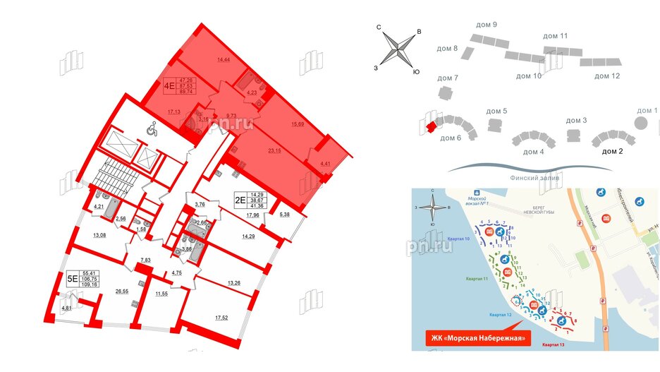 Квартира в ЖК Морская набережная.SeaView 2, 3 комнатная, 89.74 м², 13 этаж