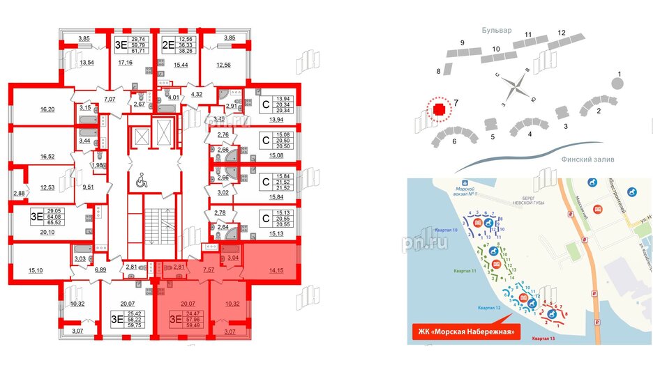 Квартира в ЖК Морская набережная.SeaView 2, 2 комнатная, 59.49 м², 17 этаж