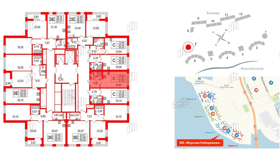 Квартира в ЖК Морская набережная.SeaView 2, студия, 21.52 м², 17 этаж