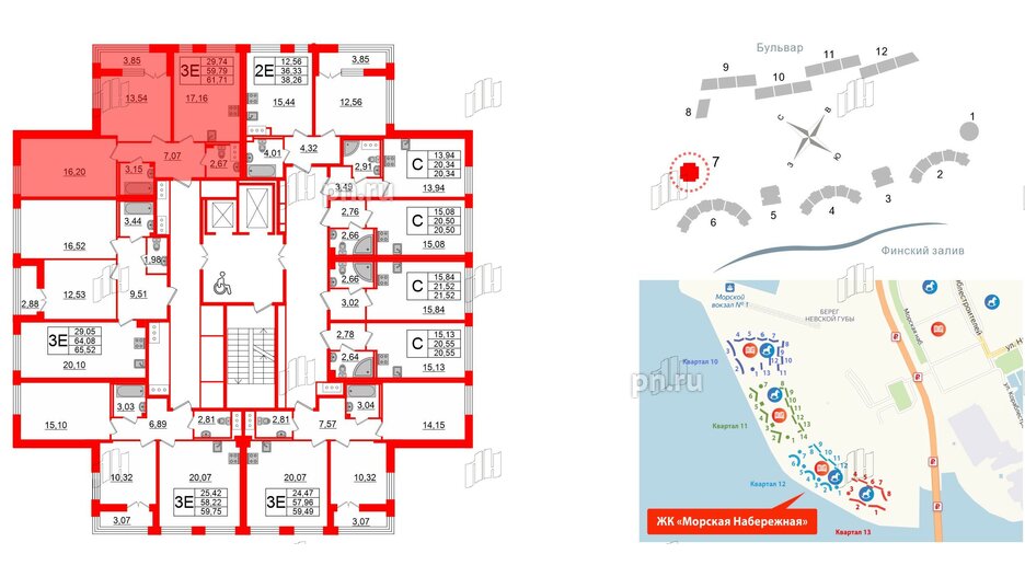 Квартира в ЖК Морская набережная.SeaView 2, 2 комнатная, 61.71 м², 16 этаж