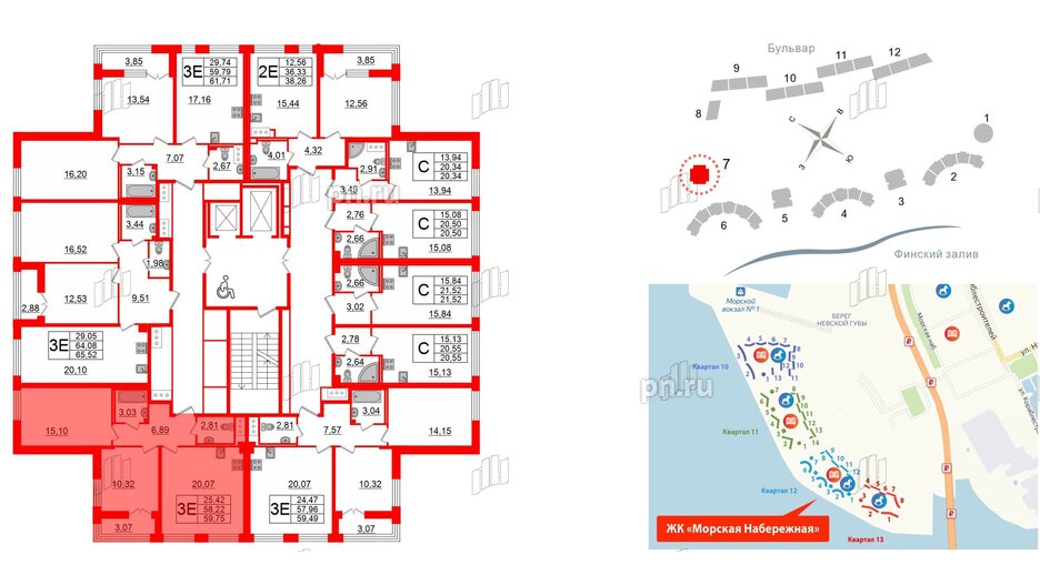 Квартира в ЖК Морская набережная.SeaView 2, 2 комнатная, 59.75 м², 17 этаж