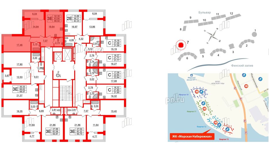 Квартира в ЖК Морская набережная.SeaView 2, 2 комнатная, 66.92 м², 14 этаж