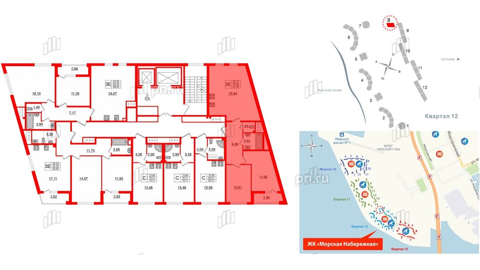 Квартира в ЖК Морская набережная 2, 2 комнатная, 61.39 м², 14 этаж