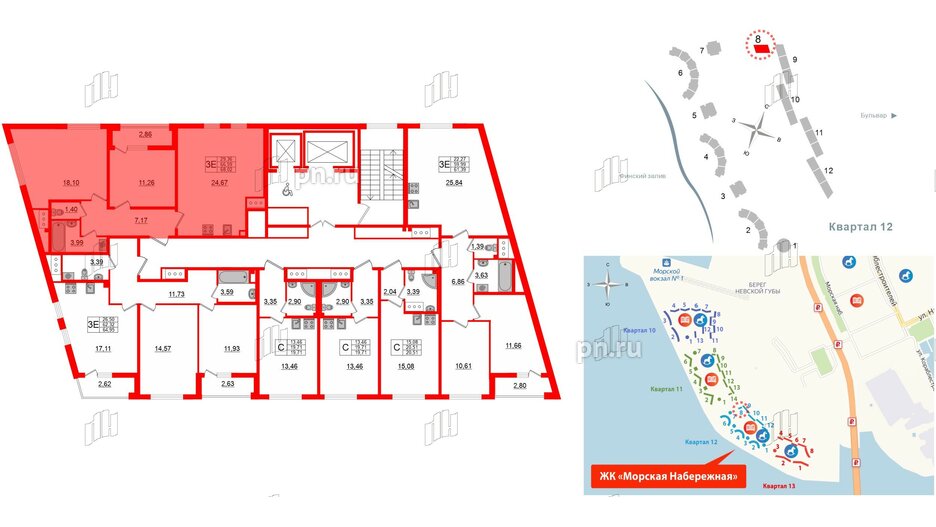 Квартира в ЖК Морская набережная 2, 2 комнатная, 68.02 м², 17 этаж