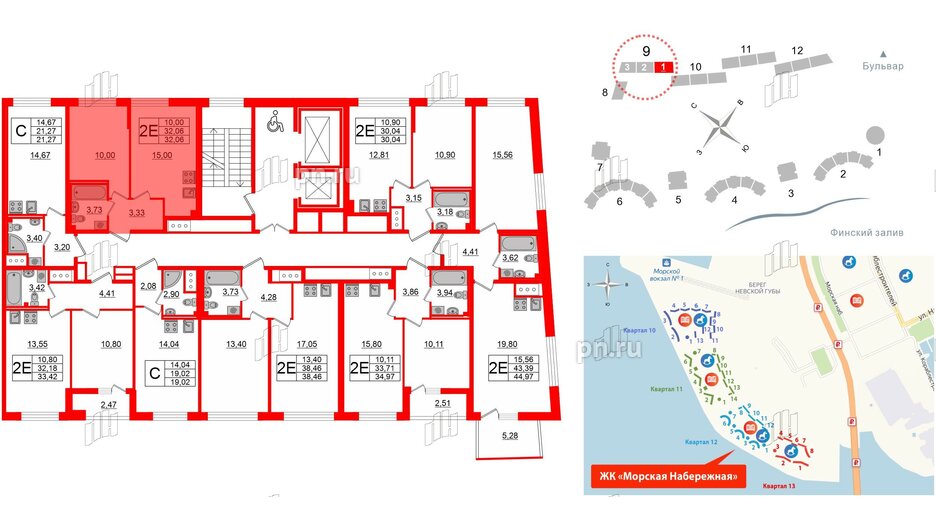 Квартира в ЖК Морская набережная 2, 1 комнатная, 32.06 м², 15 этаж