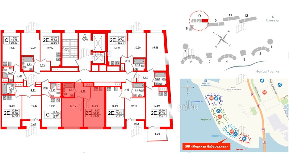 Квартира в ЖК Морская набережная 2, 1 комнатная, 38.46 м², 15 этаж