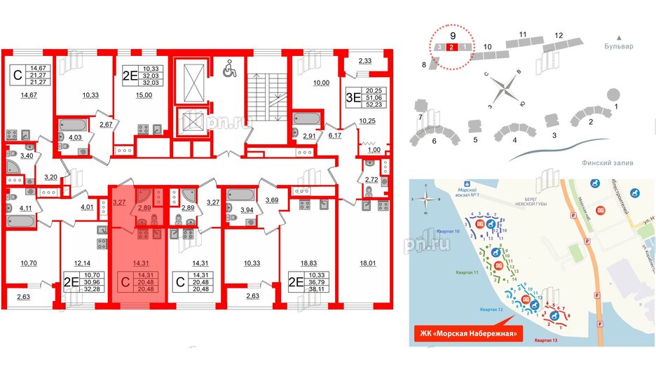 Квартира в ЖК Морская набережная 2, студия, 20.48 м², 15 этаж